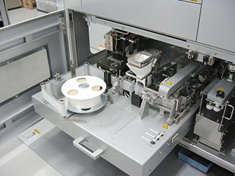 Interior de Robot SPD Xana - 4001U2 de Tosho